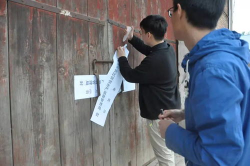 江蘇響水兩木材加工廠因違規(guī)使用塑料加工專用設(shè)備被查封整改