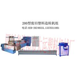 資陽市PP再生料批發(fā)、供應(yīng)與廠家及塑料加工專用設(shè)備全解析