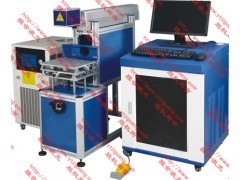 煙威地區(qū)激光加工設(shè)備 汽車配件、模具、塑料制品的精準(zhǔn)標(biāo)識(shí)方案