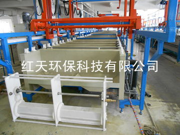 鎮江紅天環保科技電鍍設備及塑料加工專用設備產品列表