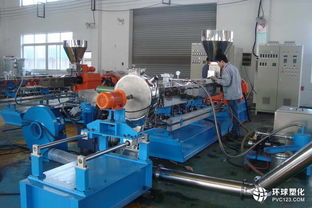 PE雙螺桿造粒機介紹及特點 塑料加工專用設備