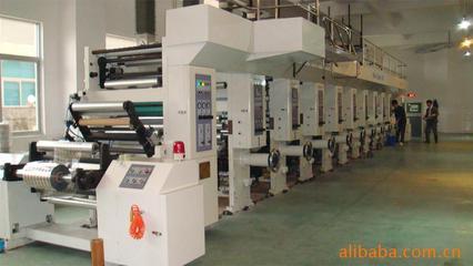 熱轉(zhuǎn)印加工塑料產(chǎn)品隨身杯2445 汕頭市韓江實業(yè)的專業(yè)制造方案