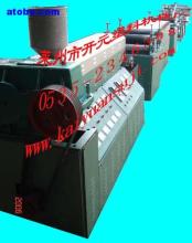 塑料加工專用設(shè)備 行業(yè)需求與發(fā)展趨勢(shì)解析